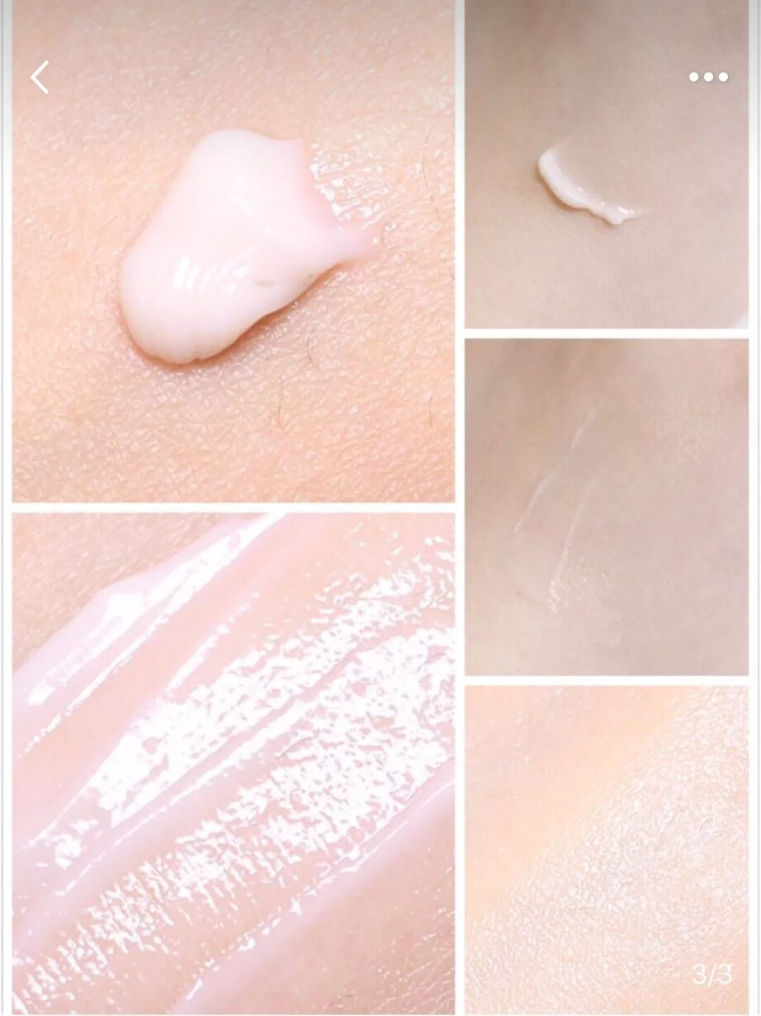 百元眼霜排行榜10强,好用不贵的4款眼霜