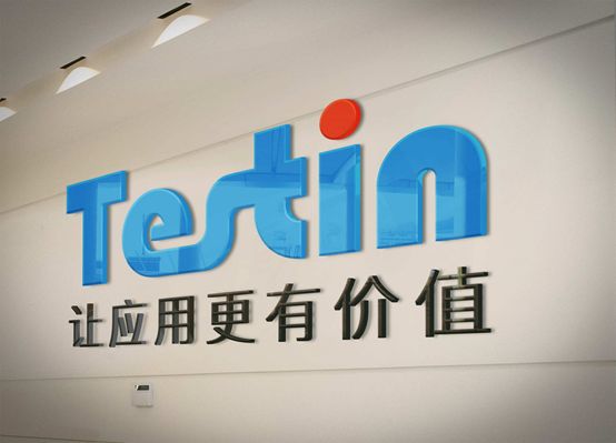 testin云测前景,testin云测怎么操作