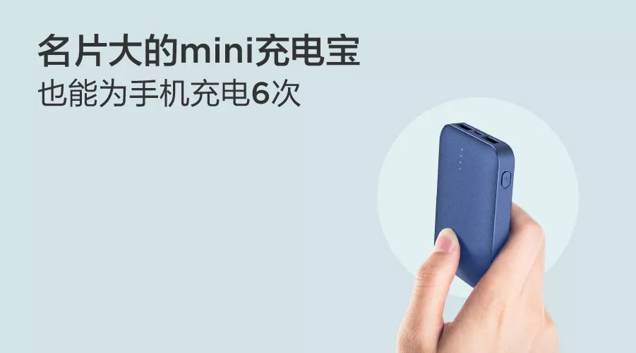 亏损5亿日元的水龙头，一有人气就不卖了！