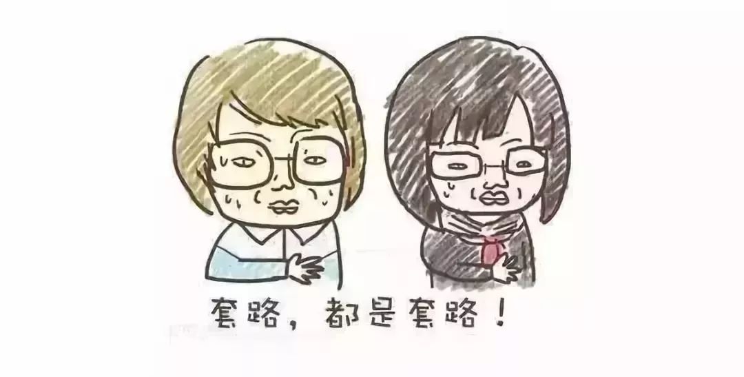 网警提醒个人信息泄露,网警提醒个人信息泄露是什么意思