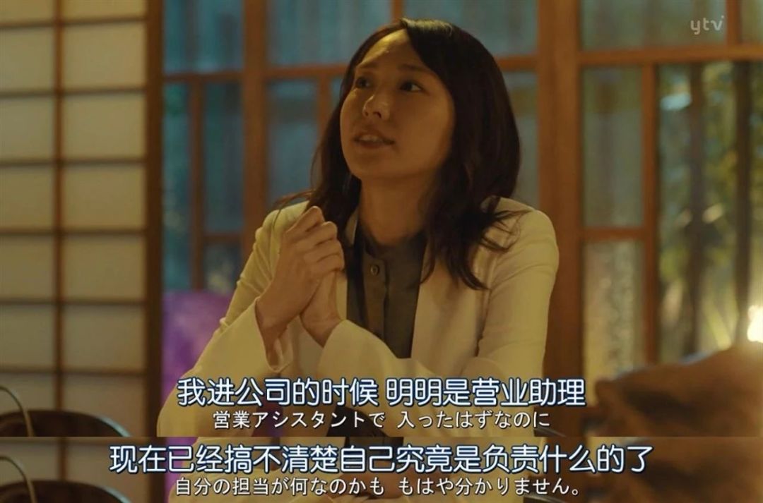 能者多劳你不辛苦,你可以是能者但不必多劳图片