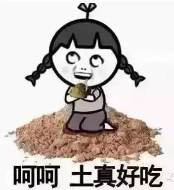 成都超市晚上打折,成都平价超市有哪些