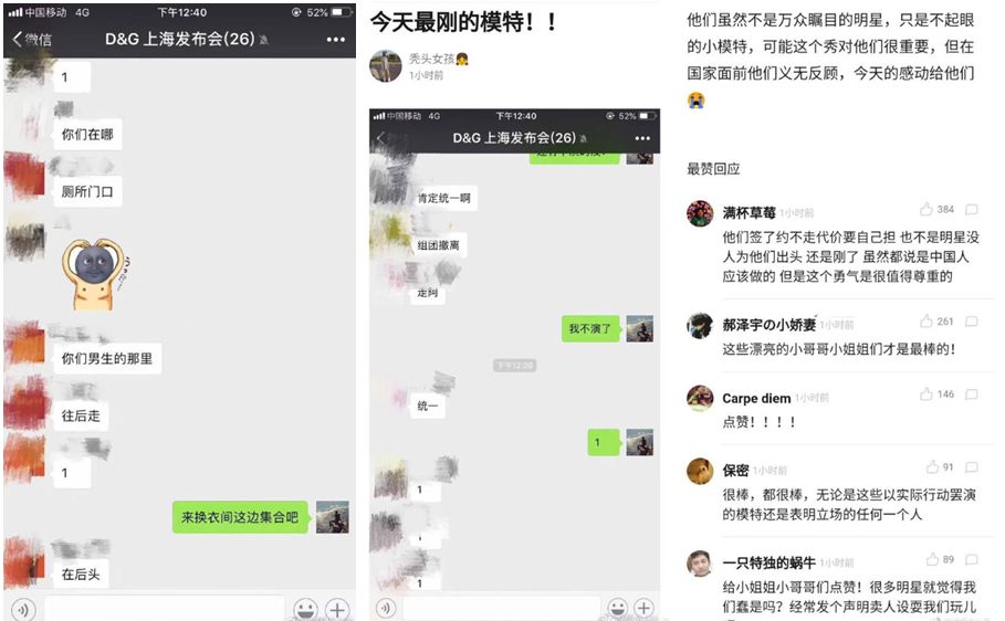 dg腕表,dg消亡史完整版