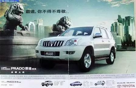 dg腕表,dg消亡史完整版