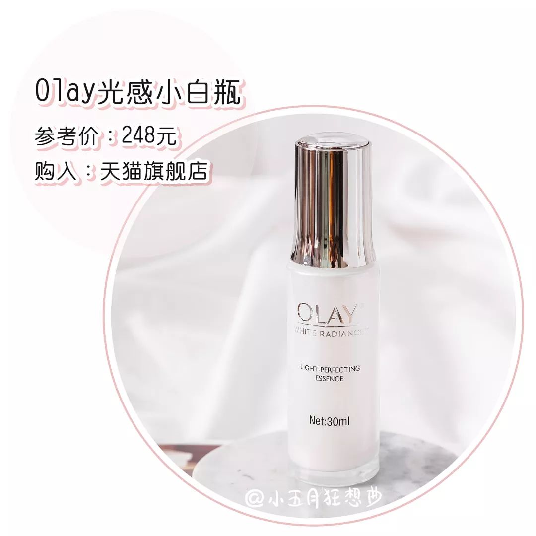 20-30护肤品推荐,有哪些想要回购的国货护肤品