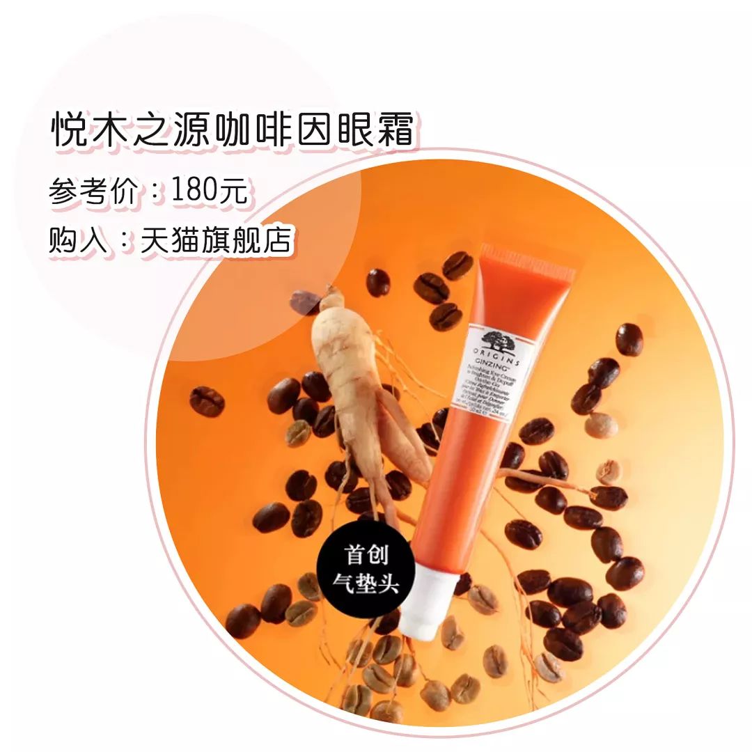 20-27岁护肤品推荐,有哪些让你无限回购的护肤品