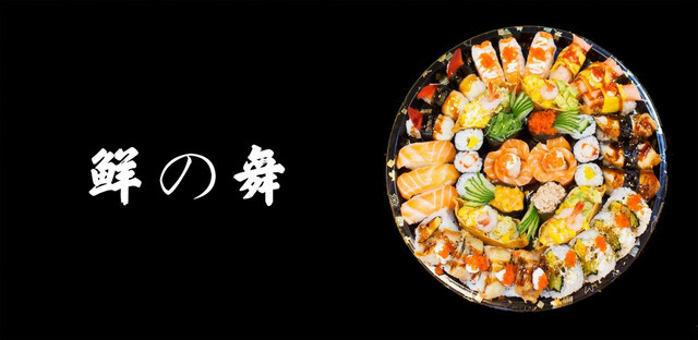 走进最真实的日本居酒屋美食,走进真实的日本居酒屋美食