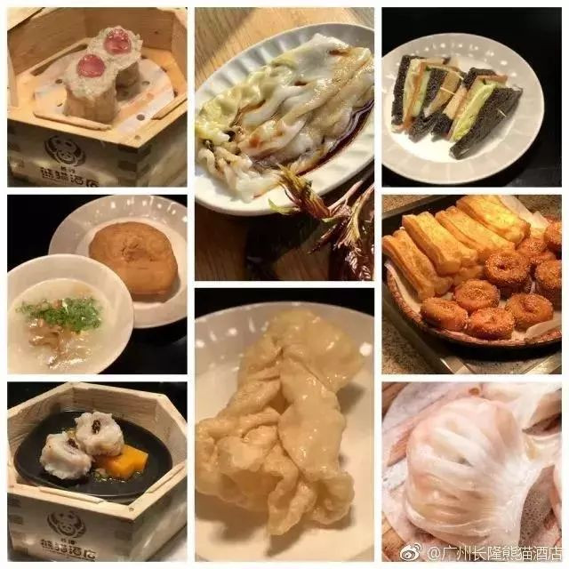 珠海长隆欢乐世界几日游攻略,4天玩转广州珠海长隆