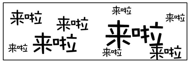 6.8折！烟台路上这家烧烤城震撼登场！承包你的整个5月……