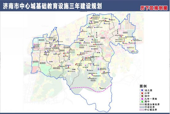 济南十四五城市发展规划解读,济南市十四五综合发展规划