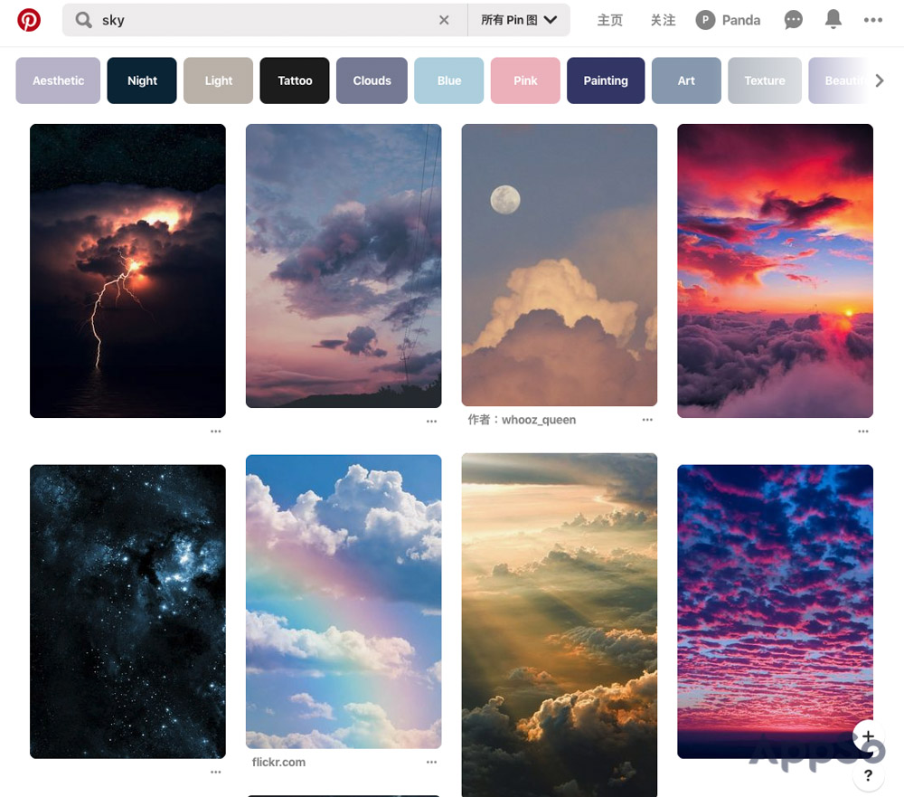 百度搜索资源软件,百度搜索最新资源