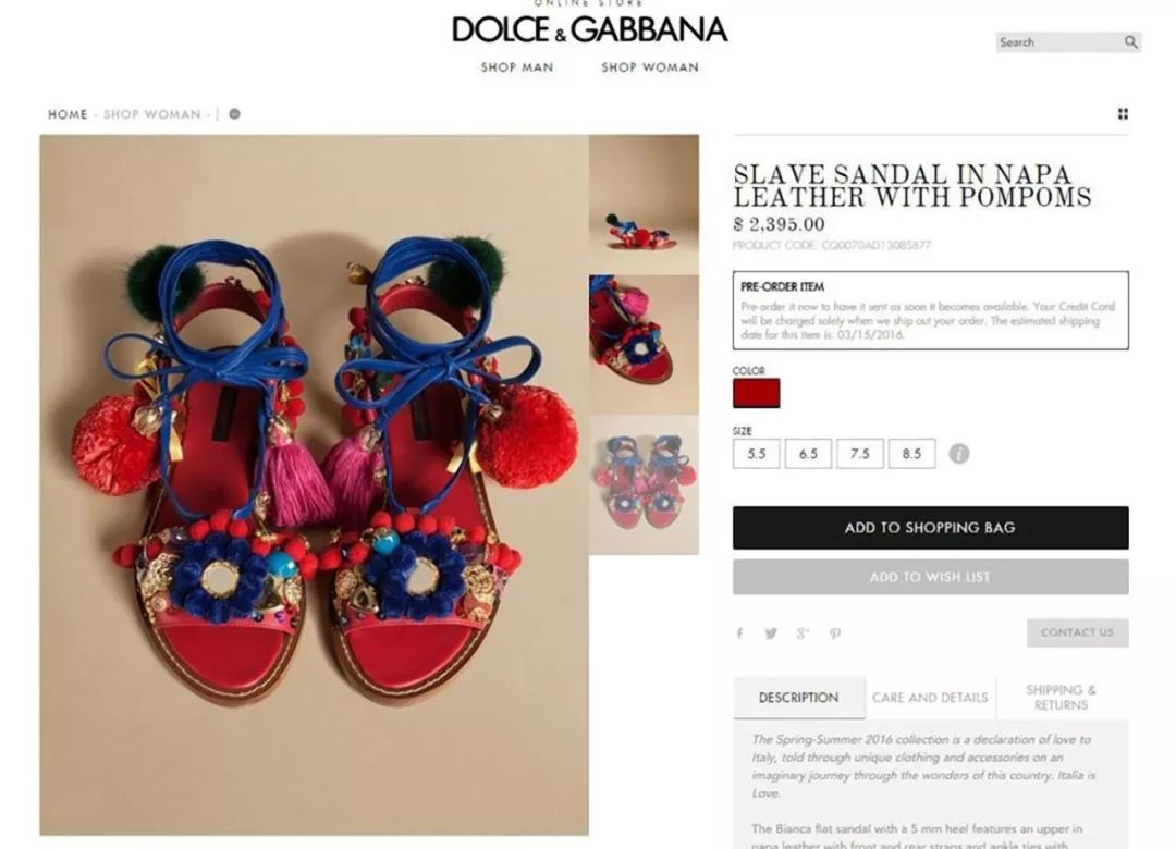 dg设计师致歉事件,dg设计师道歉的行为