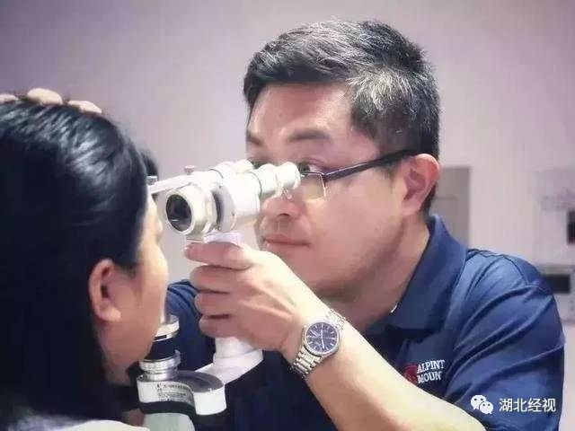 网红近视眼药水,网红眼药水降视力是真的吗