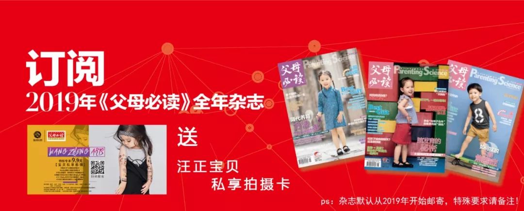 夏天宝宝纸尿裤要不要脱,夏天穿纸尿裤妙招