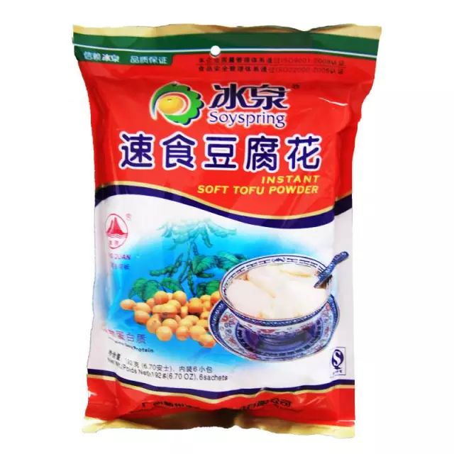 好喝的茶冲饮推荐,冲饮推荐学生党