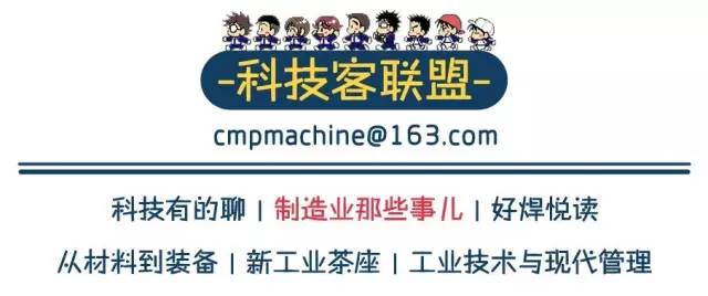 人工智能简史第九章解析,人工智能游戏进化简史