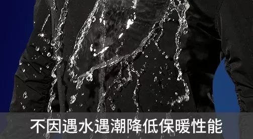 航天海鹰航天防寒服,航天科技防寒服