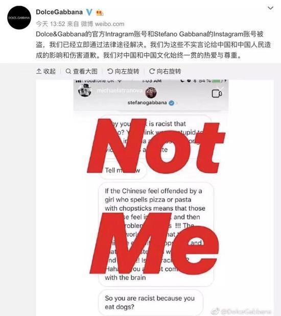 dg专柜怎么退回预存金,DG顾客退预存金