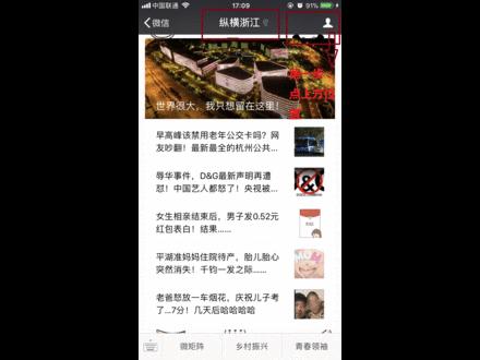 去香港超过一天时间罚多少钱,去香港要注意什么避免罚款