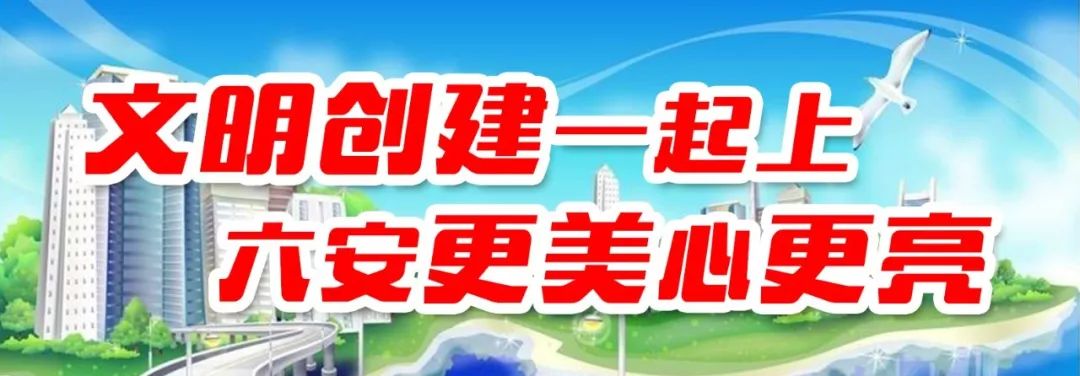 皖西博物馆的汉代文物,皖西学院历史悠久人物