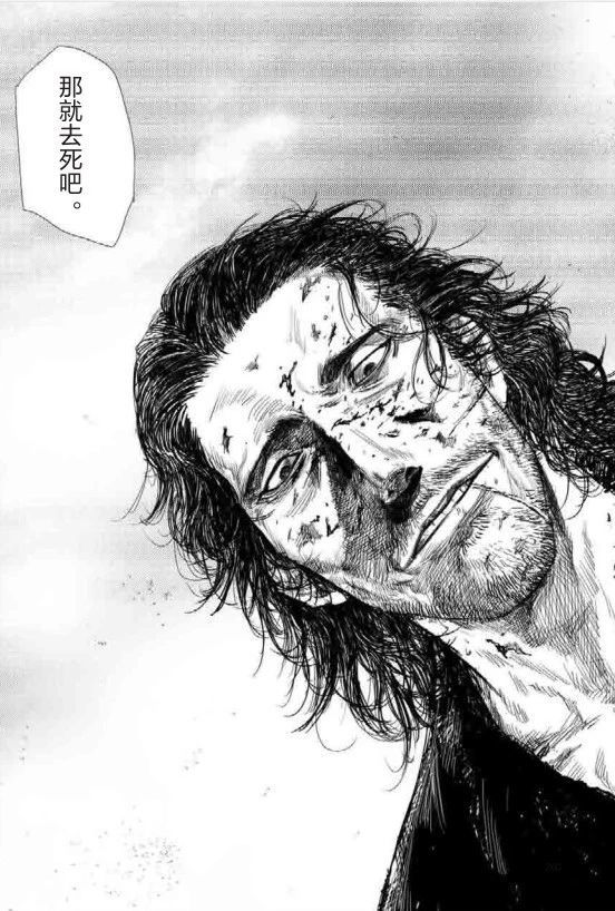 轰动日本的国产动漫,轰动日本的中国动漫有哪些