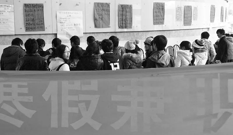 在大学兼职的坏处,兼职可以毁掉你的大学吗