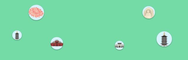 人说好山好水好风光,人说河南好风光