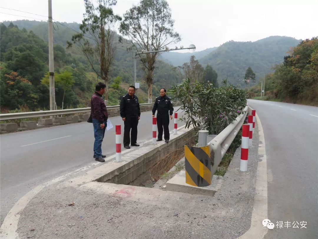 「百日攻坚」禄丰“五小工程”消除出行安全隐患