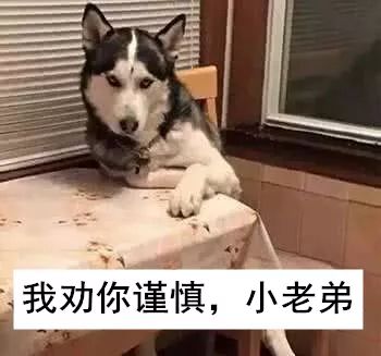 收不到10086发的短信是怎么回事,10086短信提示疫情存在感染风险