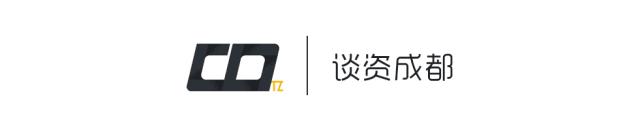 德阳区号变028是真的吗,德阳区号变成028是真的吗