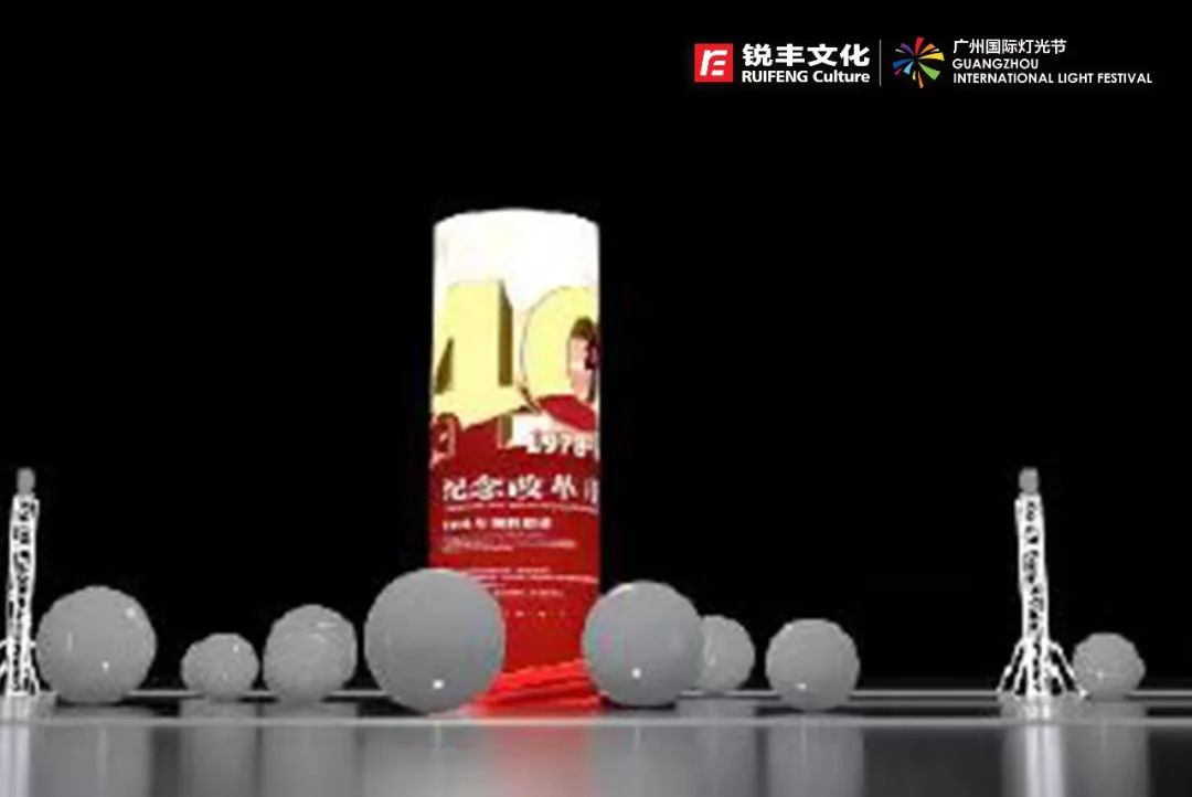「活动召集」11月26日第八届广州国际灯光节开幕必看，最全作品介绍！广州摄影网灯光节摄影交流微信群开放进群！