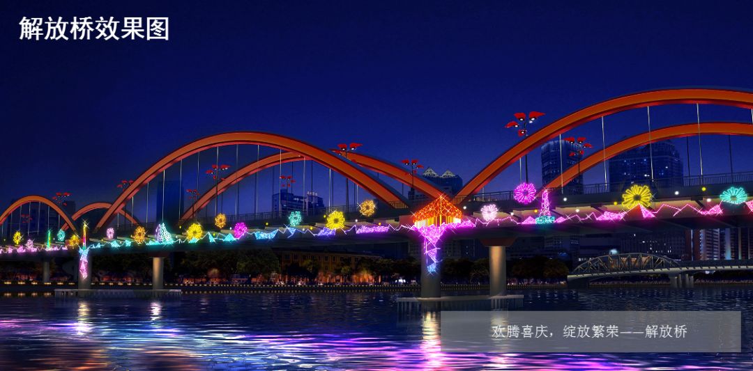 「活动召集」11月26日第八届广州国际灯光节开幕必看，最全作品介绍！广州摄影网灯光节摄影交流微信群开放进群！