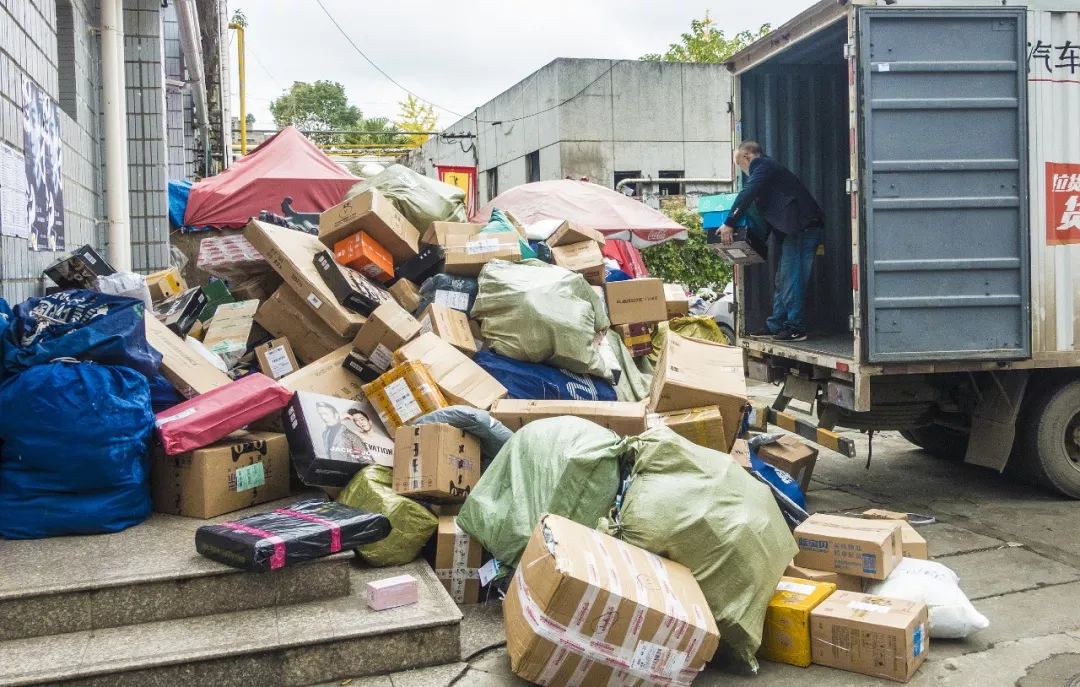 现在国家开始对电商出手吗,国家开始对电商出手了吗
