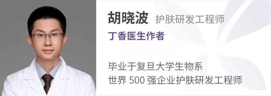 干细胞生物面膜,干细胞面膜玻尿酸面膜