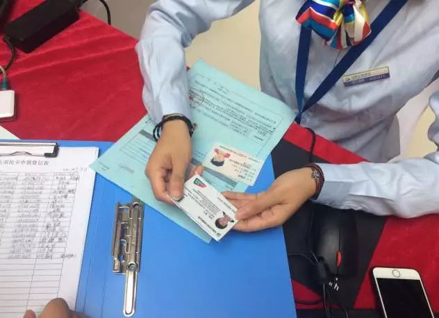 马鞍山市民卡,马鞍山市民卡南京公交车可以用吗