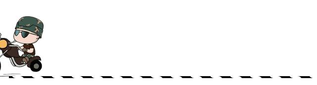 1元门票泼水节,石燕湖电音泼水节在哪