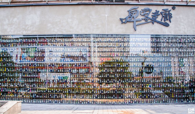 500余款全球各地精酿,3000多个钢铁酒格组成的巨幕外墙!长沙又一约酒圣地来了~