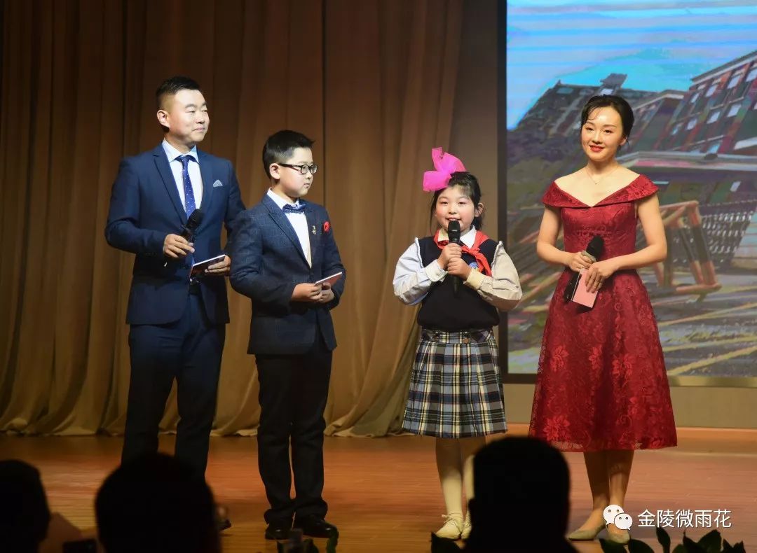 “童心母爱”新名校！小行小学迎来90岁生日！