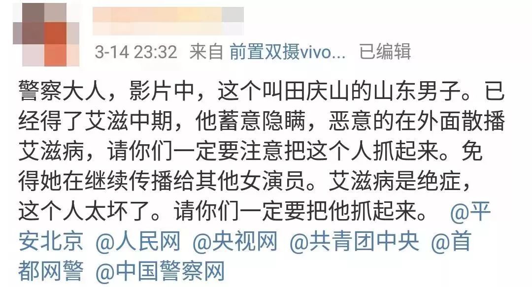 千万不要拿生命去开玩笑,千万不要拿感情跟生命开玩笑