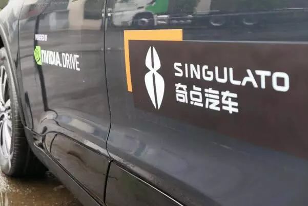 智能网联汽车周报,11月第四周）｜小鹏汽车携手英伟达打造L3级自动驾驶，日本公布飞行汽车研发计划路线图