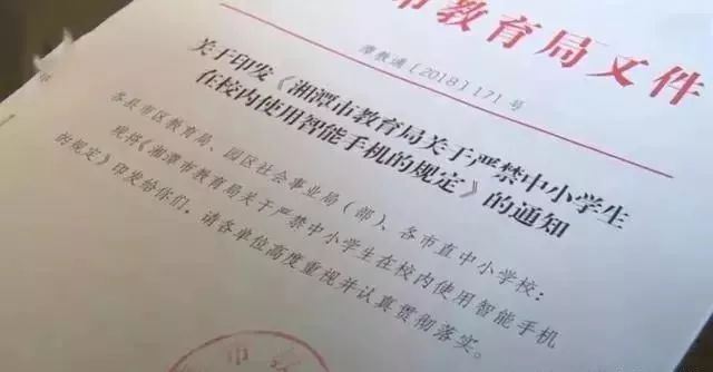 腾讯qq账号如何申诉,qq资讯关闭