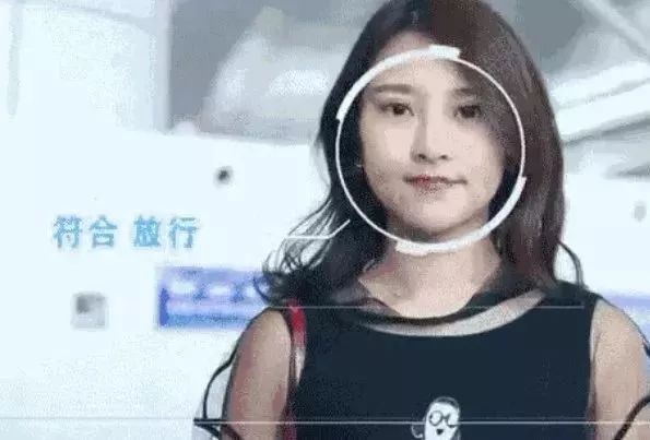 要取消纸质火车票了吗,别了绿皮火车