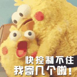 范冰冰推荐美妆好物,范冰冰小红书美妆分享