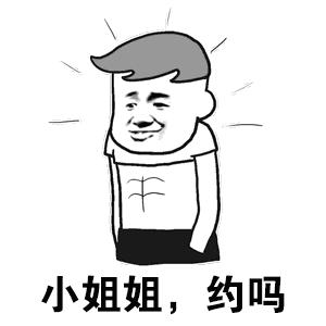 有了它，我敢明目张胆地退掉老婆双十二的抢购