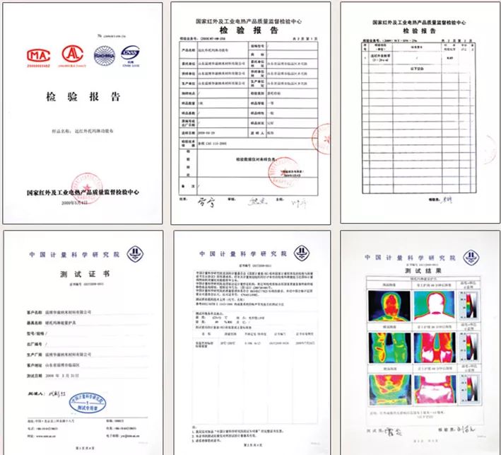 护膝保暖老寒腿自发热磁疗,自发热护膝磁石