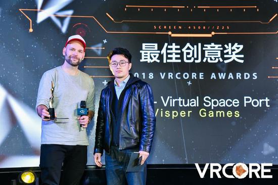 获奖团队终揭晓！2018VRCOREAwards颁奖典礼盛大落幕