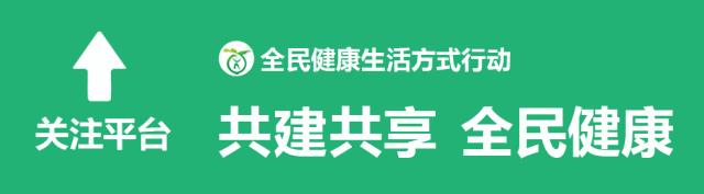 中医妇科必读经典,妇科泰斗送给女人的6句话