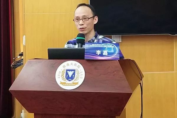 「房颤专项能力培训第10期」浙江大学邵逸夫医院站：导管消融、安全倍增齐头并进