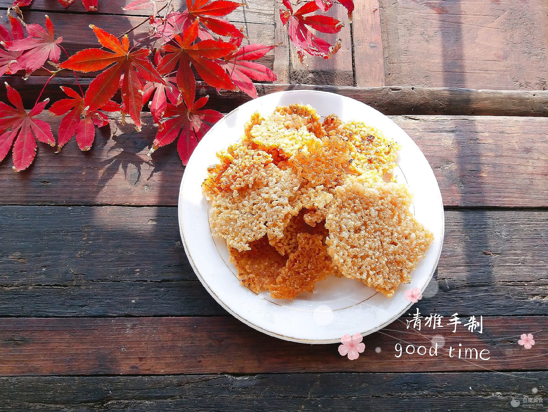 嵩山香酥脆锅巴,酥脆锅巴的做法