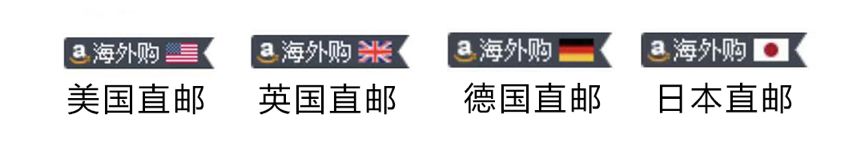 低至五折，在亚马逊买LUNA洁面仪、OLAY、瑰珀翠！「网购星期一」购物攻略来了~